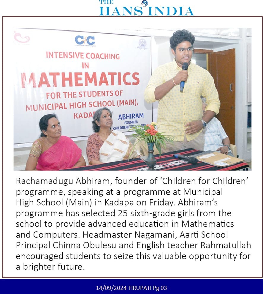 A clipping from The Hans India, 14 September 2024, reporting the launch of the mathematics coaching programme at Municipal High School, Kadapa.